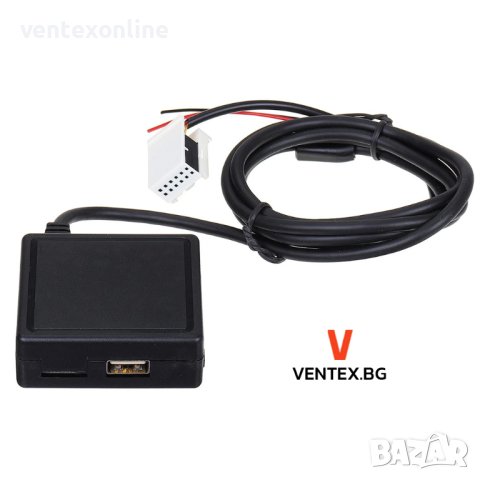Bluetooth модул AUX, USB за BMW E60, E64, E83, E90 блутут БМВ микрофон, снимка 10 - Аксесоари и консумативи - 40979886