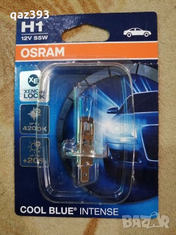 Крушка Osram H1 12v 55w