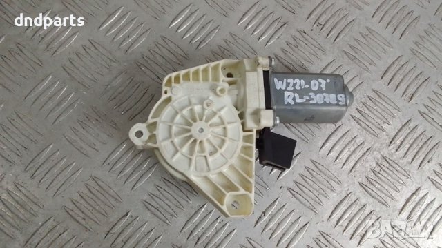 Моторче стъклоповдигач Mercedes S-Class W221 2007г.(задно ляво)	