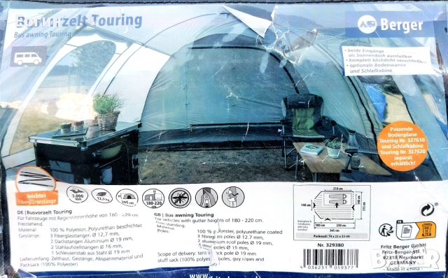 палатка / тента Berger, снимка 3 - Къмпинг осветление - 44700676