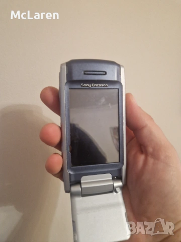 Sony Ericsson P900