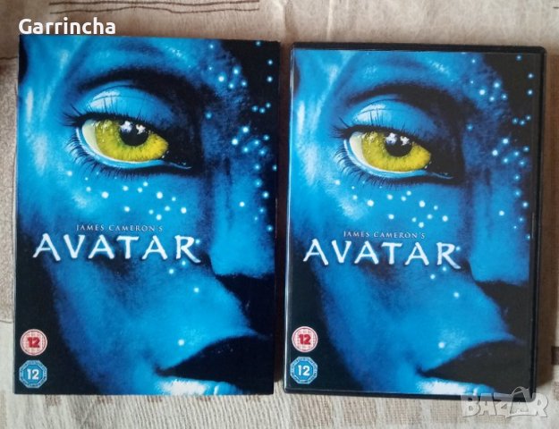 DVD Avatar, снимка 1 - DVD филми - 40121797