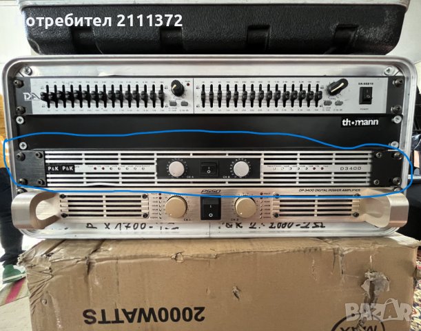 Усилвател P&K D3400