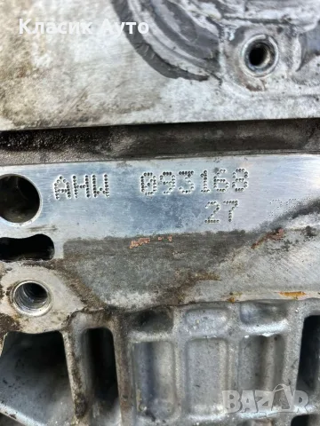 Двигател VW 1.4i 16v Код:AKW, снимка 3 - Части - 56214292
