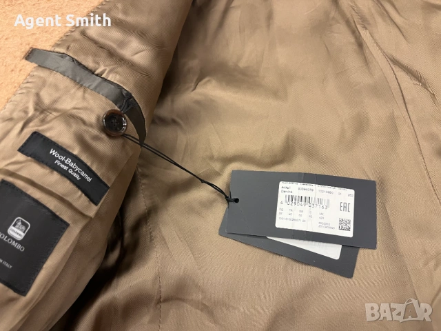 Палто Hugo Boss размер 52, снимка 6 - Палта - 53603461