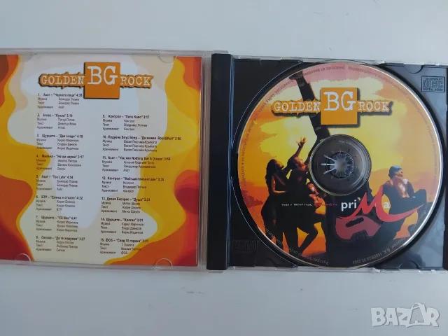 Golden BG Rock - оригинален диск българска музика, снимка 3 - CD дискове - 56120226