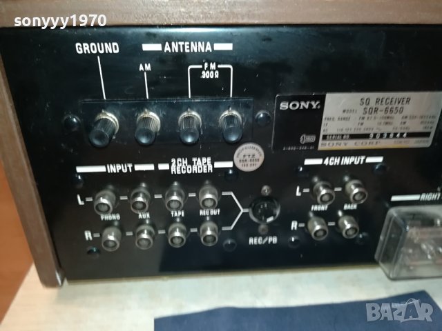 SONY SQ RETRO RECEIVER-MADE IN JAPAN 3008230850, снимка 13 - Ресийвъри, усилватели, смесителни пултове - 42017408