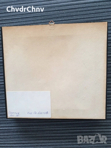 Пламен Костов/21x19см/малка българска картина акрил върху картон/пейзаж-стари къщи/дървена рамка, снимка 5 - Картини - 51484137