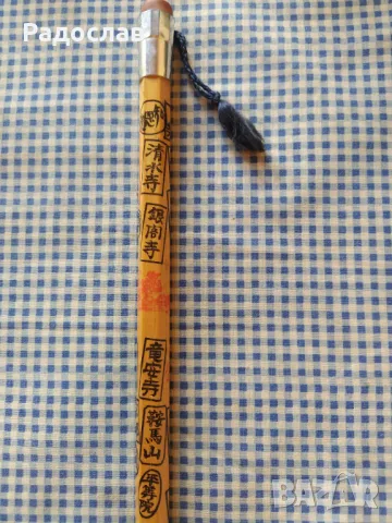 голям японски молив, снимка 2 - Ученически пособия, канцеларски материали - 49444718