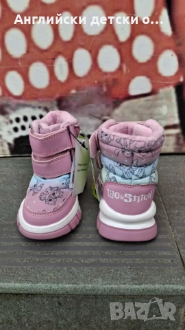 Английски детски апрески със Stitch, снимка 9 - Детски боти и ботуши - 51991408