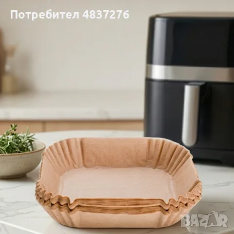 Незалепващи хартиени подложки за Air fryer, снимка 5 - Други - 55776900
