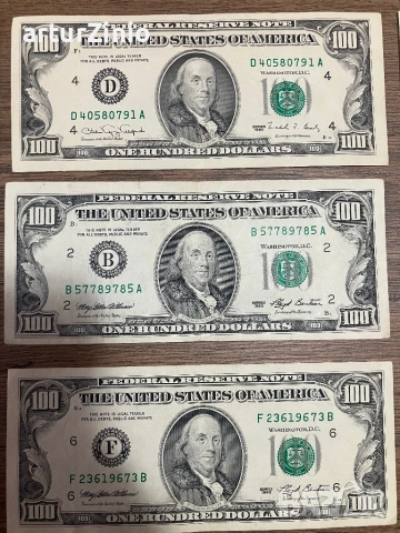Американски долари, снимка 9 - Колекции - 52703584