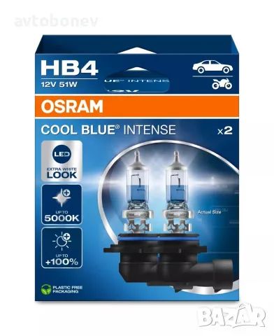 Автомобилни крушки Osram COOL BLUE INTENSE +100% H1/H4/H7/H8/H11/HB3/HB4/HIR2/ксенонови(XENON/HID), снимка 14 - Аксесоари и консумативи - 35502949