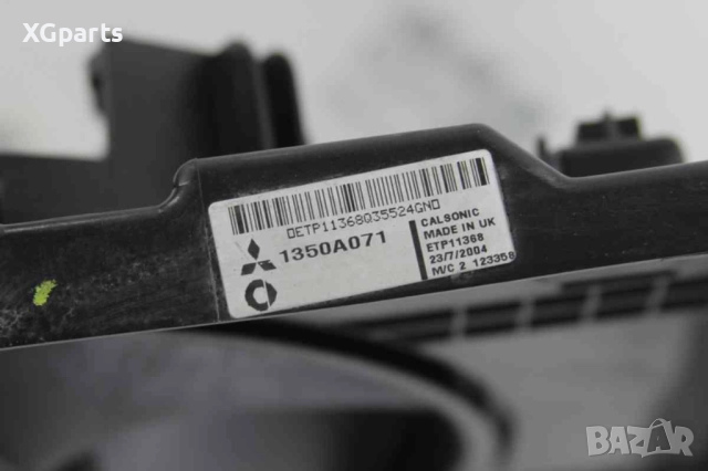 Перка охлаждане за Mitsubishi Colt VI 1.1i 75 к.с. (2004-2012) 1350A071, снимка 2 - Части - 52646470