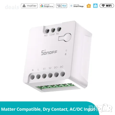 SONOFF MINI Dry WiFi Интелигентен Прекъсвач | MINI-D, снимка 2 - Друга електроника - 48992787