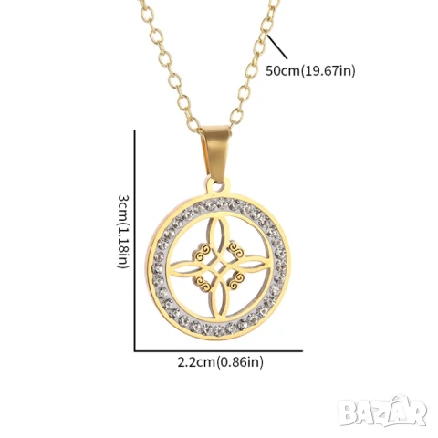 Позлатен медальон „Вещерски възел“ с инкрустирани камъни – Унисекс колие от неръждаема стомана, снимка 3 - Колиета, медальони, синджири - 51021784