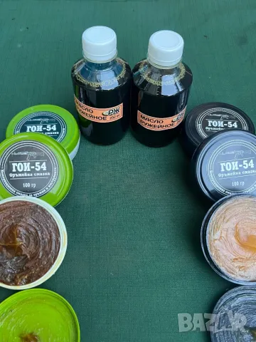 Продавам оръжейна смазка Гой-54 и РЖ , снимка 3 - Оборудване и аксесоари за оръжия - 13710804