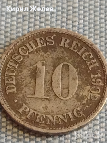 Четири монети DEUTCHES REICH PFENNIG Германия за КОЛЕКЦИЯ ДЕКОРАЦИЯ 31457, снимка 8 - Нумизматика и бонистика - 44633704