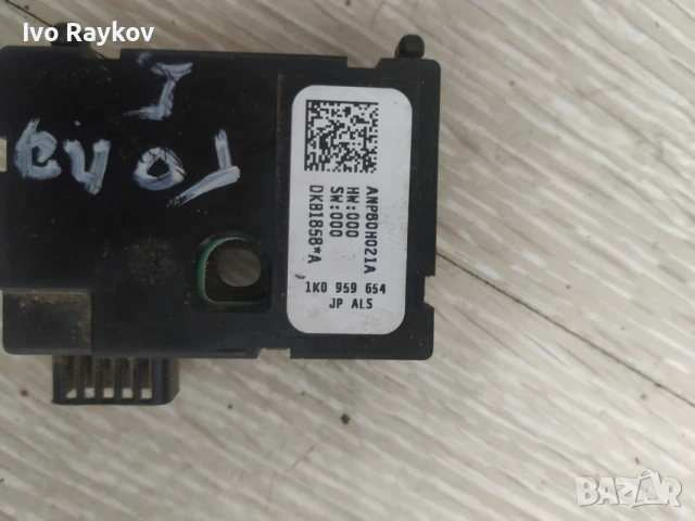 Модул Волан Vw Golf 5 , 1K0 953 549, снимка 3 - Части - 51001099