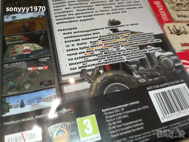 RACING 8 PC GAME-ВНОС GERMANY 1003251746, снимка 15 - Игри за PC - 49438180