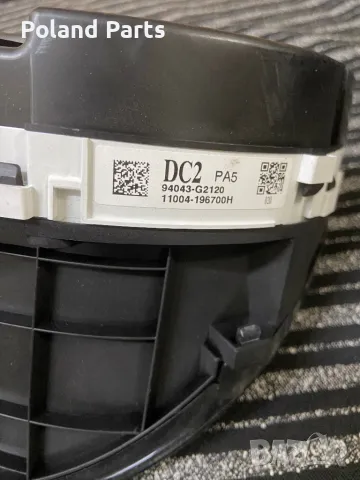 Километраж за Хюндай Йоник Hyundai Ioniq 94043-G2120, снимка 4 - Части - 49275292