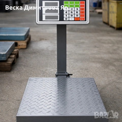 Сгъваем кантар до 1000кг - рифелова платформа, снимка 6 - Везни - 53787131