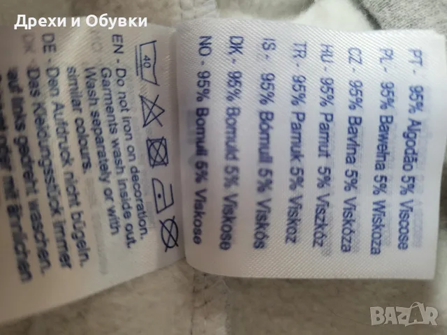 Спортна блуза FILA, снимка 6 - Спортни екипи - 55912557