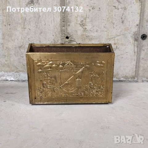 Ретро стойка за вестници от месинг