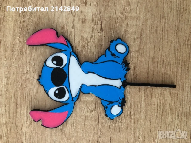 Топери (украси) за торти, снимка 2 - Други - 50673291