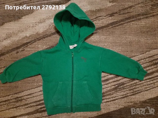 Детски дрешки ръст 98 см, снимка 3 - Детски комплекти - 48428927