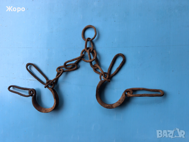 Стари ковани букаи, пранги, снимка 2 - Антикварни и старинни предмети - 52336190