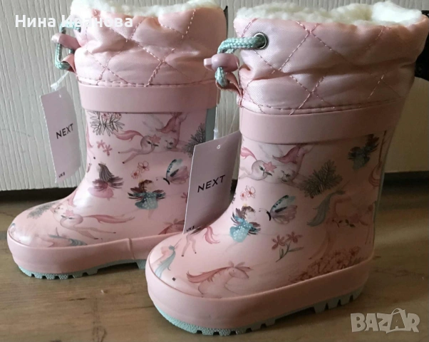 Бебешки гумени ботуши Next размер 19