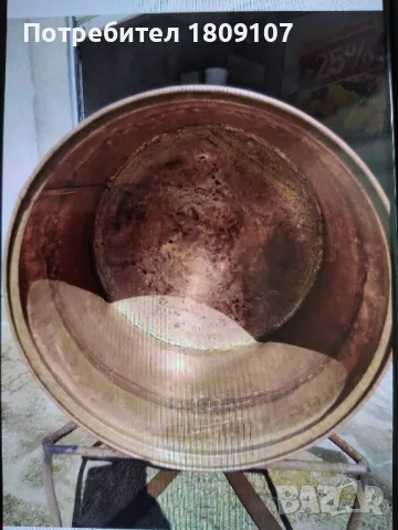 Меден казан комплект , снимка 3 - Други стоки за дома - 50192478