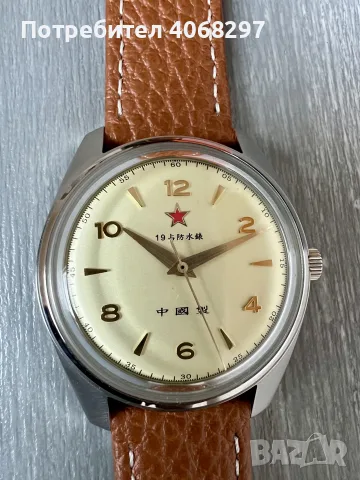 Китайски пилотски часовник Merkur 1963 Класик, снимка 3 - Мъжки - 56247205