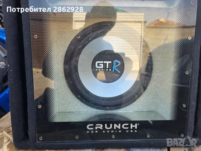 Бас каси hertz, crunch , снимка 3 - Друга електроника - 55779881