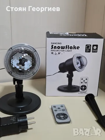 Чисто нов коледен LED проектор за снежинки с дистанционно управление, , снимка 2 - Прожектори - 55711039