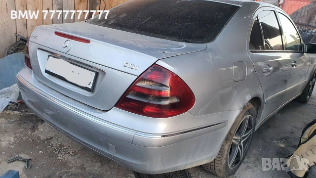 Mercedes W 211 2.7CDI на части , снимка 7 - Автомобили и джипове - 53854830