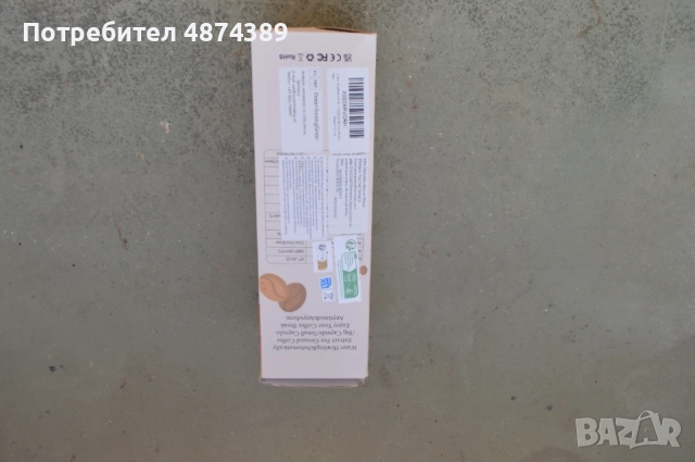 Портативна кафе машина еспресо, капсули. 3в1, снимка 2 - Кафемашини - 55862664