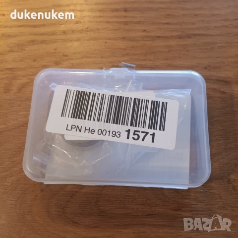 1 бр. Адаптер за радиаторен термостат M30х1.5, снимка 9 - Друга електроника - 53244068