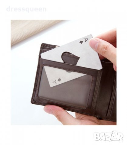 29002 Метална отварачка Асо пика, в джобен размер