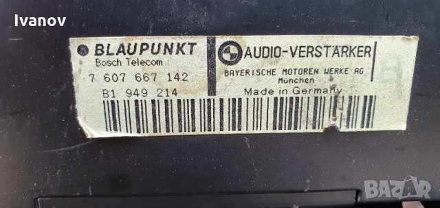 Hi fi усилвател за бмв е36 Blaupunkt  bosch telecom 7607667142 bmw e36  Hi-Fi amplifier , снимка 2 - Части - 34721731