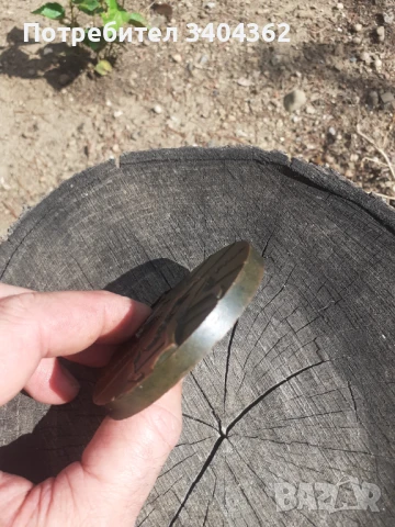 Бронзов настолен медал плакет свободна борба, снимка 3 - Антикварни и старинни предмети - 51054707