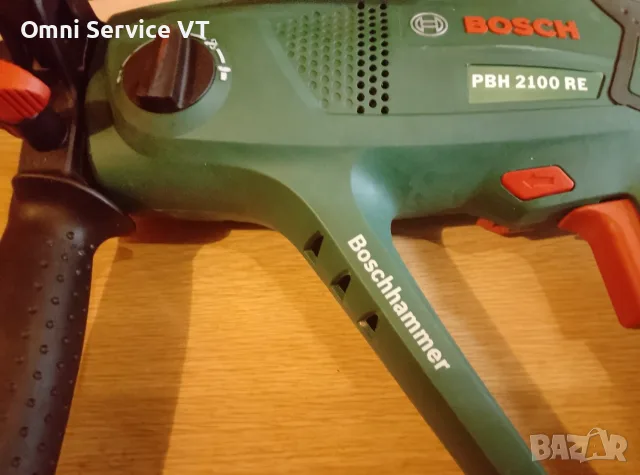 Перфоратор с три режима Bosch, снимка 5 - Перфоратори - 55971417