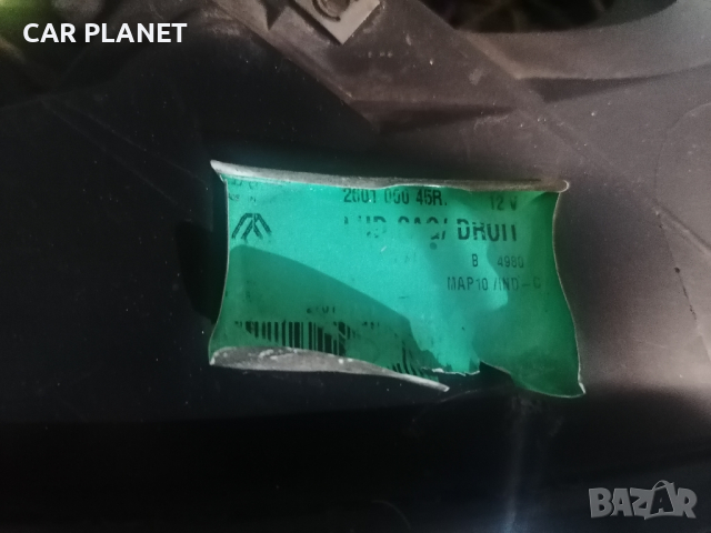 

Фар Фарове за Renault Fluence / Рено Флуенце XENON. , снимка 11 - Части - 44535075