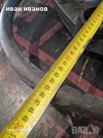 Волан Кормило, снимка 13 - Части - 41955643