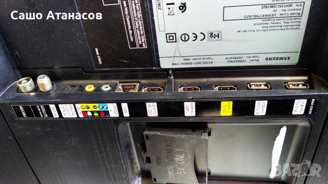 SAMSUNG UE55K6379SU със счупена матрица ,BN44-00872C ,BN94-10998C .BN41-02481A .CY-VK055BGLV1H, снимка 4 - Части и Платки - 36242242