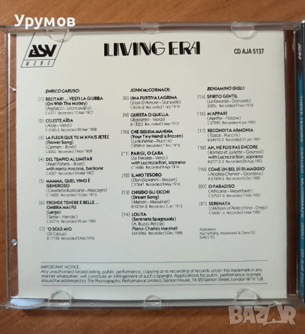 CD Enrico Caruso, John McCormack, Beniamino Gigli ‎– The Three Tenors Of The Century, снимка 3 - CD дискове - 53308421
