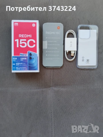 Смартфон Xiaomi Redmi 15C 256/8 GREEN , 256 GB, 8 GB, снимка 2 - Xiaomi - 53110106