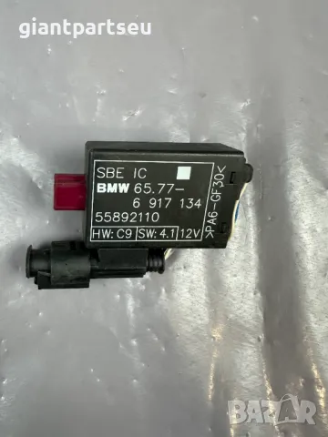 Сензор Седалка за БМВ BMW E65 6917134