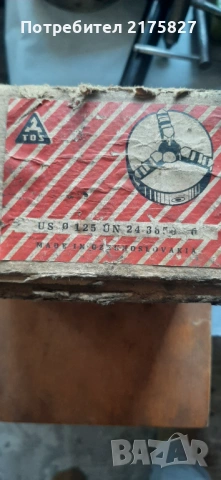 Нов универсал TOS